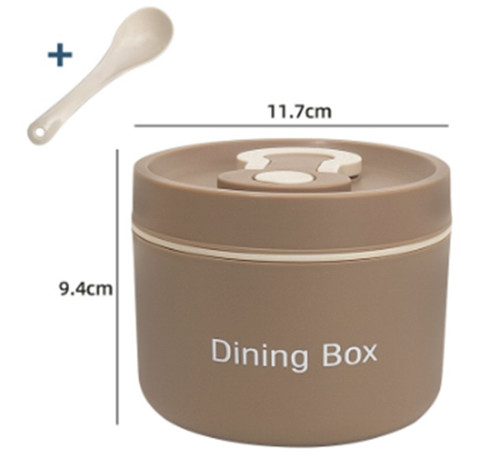 Ланчбокс 'Dining box', 650 мл, коричневый