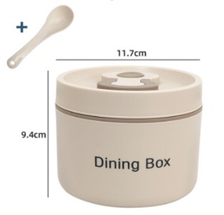 Ланчбокс 'Dining box', 650 мл, белый