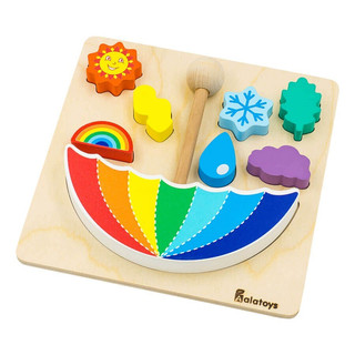 Балансир 'Зонтик', дерево, Alatoys 4