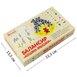Балансир 'Кошки-мышки', 8 деталей, 12 карточек с заданиями, дерево, Alatoys 9