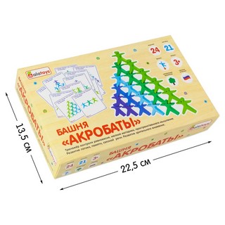 Балансир 'Акробаты', 21 фигурка, монтессори-игра, дерево, Alatoys 7