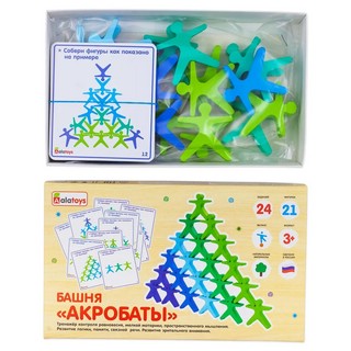 Балансир 'Акробаты', 21 фигурка, монтессори-игра, дерево, Alatoys 2