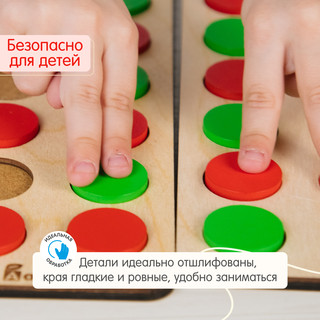 Логопальцеход для речи, логопедическая монтессори-игра + гайд, дерево, Alatoys 11