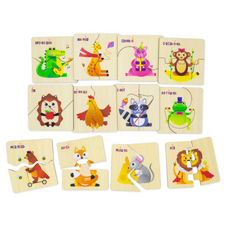Пазл для малышей 'Зверушки' половинки, деревянный, Alatoys 4