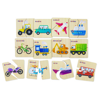 Пазл для малышей 'Транспорт' половинки, деревянный, Alatoys 5