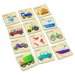 Пазл для малышей 'Транспорт' половинки, деревянный, Alatoys 6