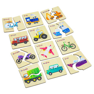 Пазл для малышей 'Транспорт' половинки, деревянный, Alatoys 7
