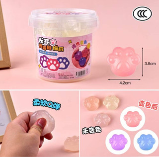 Мялка-антистресс «Paw», ассорти. Цена за 1 шт. 3