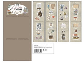 Набор магнитных закладок 'Coffee', 4 шт., 35х70 мм 2