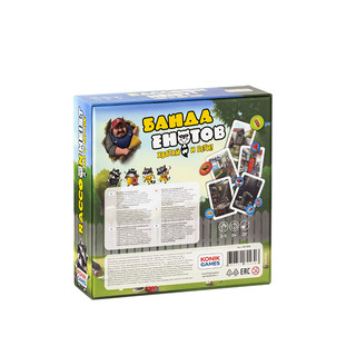 Настольная игра «Банда Енотов» Konik Games 2