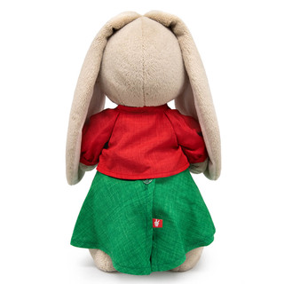 Зайка Ми в костюме с земляничкой, 32 см, Budi Basa 3