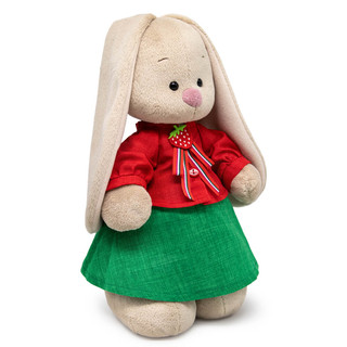 Зайка Ми в костюме с земляничкой, 25 см, Budi Basa 2