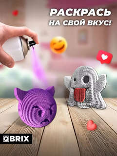 Картонный 3D конструктор Эмодзи 2, QBRIX 7