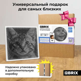 Картина QBRIX нитью по фото 9