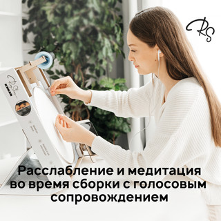 Набор для создания картины нитью из любой фотографии RingString Mini 7