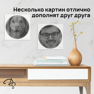 Набор для создания картины нитью из любой фотографии RingString Mini 9