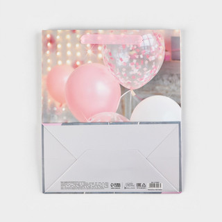 Пакет подарочный ламинированный вертикальный «Счастья тебе!», 23х27х11,5 см 4