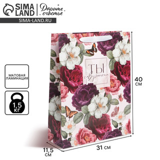 Пакет подарочный ламинированный вертикальный «Цветы», 31х40х11,5 см 5