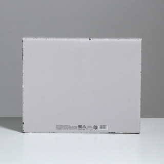 Коробка подарочная складная «Звёздные радости», 31х26х16 см 4