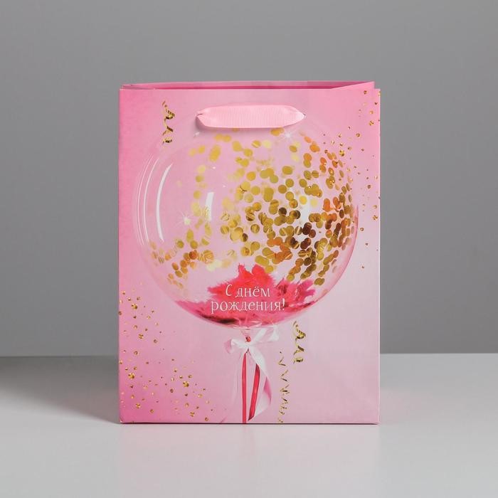Пакет подарочный ламинированный вертикальный «С Днем Рождения!», 18х23х10 см