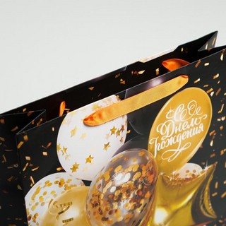 Пакет подарочный ламинированный вертикальный, «С Днем Рождения», 26х30х9 см 3