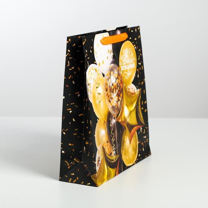 Пакет подарочный ламинированный вертикальный, «С Днем Рождения», 26х30х9 см