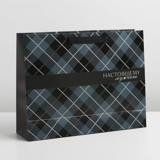 Пакет подарочный ламинированный горизонтальный «Man», 40х31х11.5 см 1