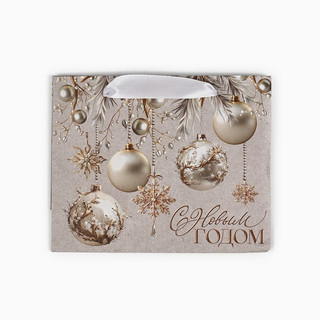 Пакет подарочный крафтовый вертикальный «С Новым годом», шары, 15х12х5.5 см 2