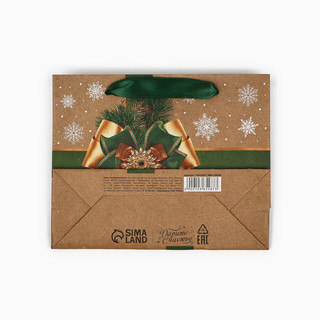 Пакет подарочный крафтовый вертикальный «Новогодний бант», 15х12х5.5 см 3