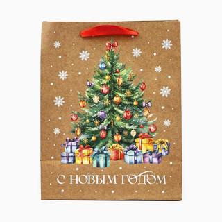 Пакет подарочный крафтовый вертикальный «С Новым годом», ёлка, 18х23х10 см 2