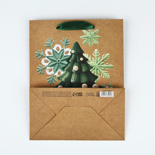 Пакет подарочный крафтовый вертикальный «С Новым годом», ёлка, 18х23х10 см 3