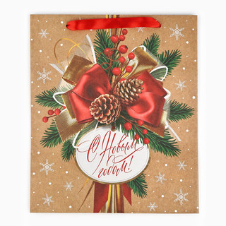 Пакет подарочный крафтовый вертикальный «С Новым годом», 26х30х9 см 2