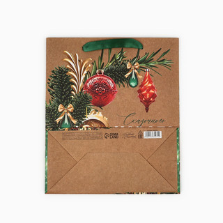 Пакет подарочный крафтовый вертикальный «Сказочный Новый год», 23х27х11.5 см 3