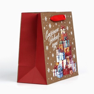 Пакет подарочный крафтовый квадратный «Сказочные подарки», 22х22х11 см 2