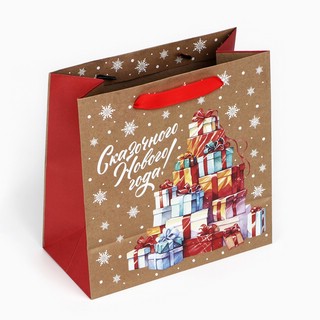 Пакет подарочный крафтовый квадратный «Сказочные подарки», 22х22х11 см 4