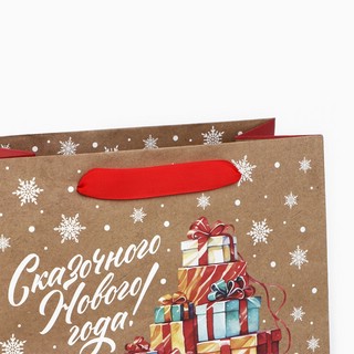 Пакет подарочный крафтовый квадратный «Сказочные подарки», 22х22х11 см 5