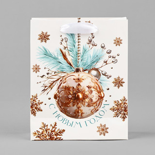 Пакет подарочный ламинированный «С Новым годом», 12х15х5.5 см 2