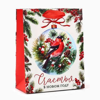 Пакет подарочный ламинированный «Счастья в Новом году», снеги...