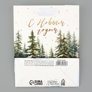 Пакет подарочный ламинированный «Зимний лес», 12х15х5.5 см 3