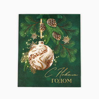 Пакет подарочный ламинированный «С Новым годом», ёлочные игрушки, 26х30х9 см 2