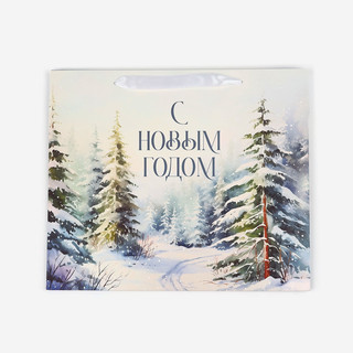 Пакет подарочный ламинированный «Зимний лес», 26х30х9 см 2