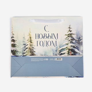 Пакет подарочный ламинированный «Зимний лес», 26х30х9 см 3
