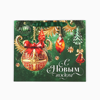 Пакет подарочный ламинированный «С Новым годом», ёлочные игрушки, 23х27х11.5 см 2