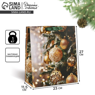 Пакет подарочный ламинированный «Ёлочные игрушки», 23х27х11.5 см 4