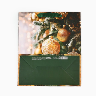 Пакет подарочный ламинированный «Ёлочные игрушки», 23х27х11.5 см 3