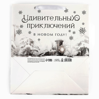Пакет подарочный ламинированный «Зимний лес», поезд, тиснение, 23х27х11.5 см 3