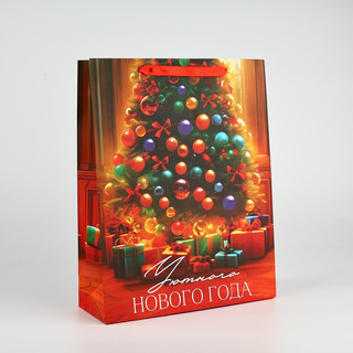 Пакет подарочный ламинированный «Уютный Новый год», ёлка, 31х...
