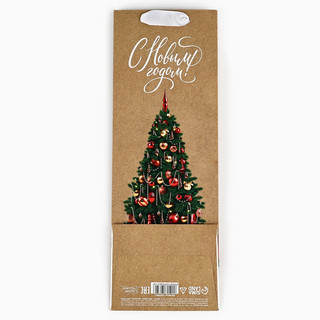 Пакет под бутылку «Новогодние подарки», ёлка, 13х36х10 см 3