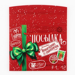 Пакет-коробка «Новогодняя посылка», 23х18х11 см 4