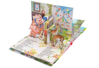 Росмэн телефон 4